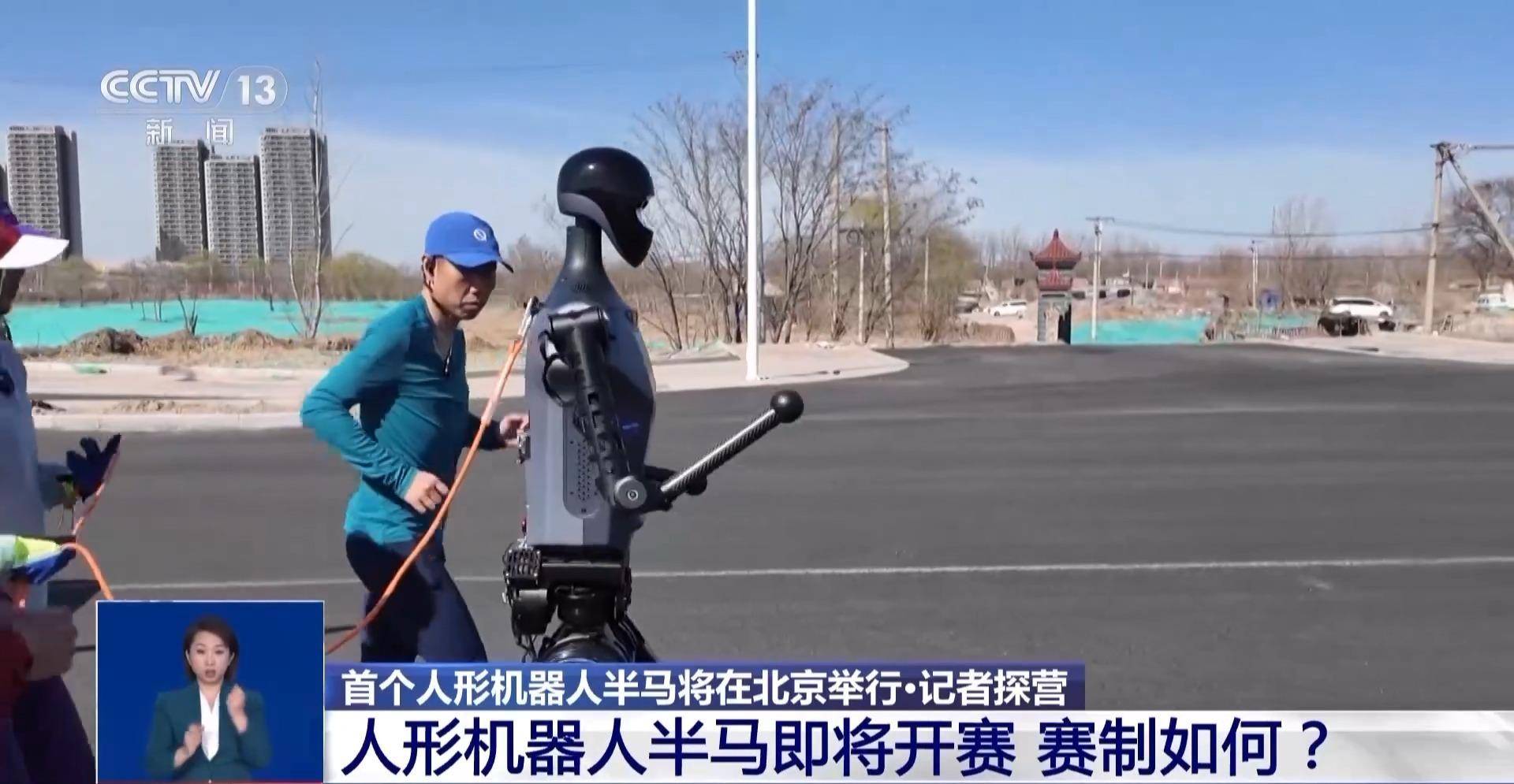 乐鱼体育平台app下载-【智能化裁判系统】机器人裁判对传统裁判的冲击与融合的简单介绍