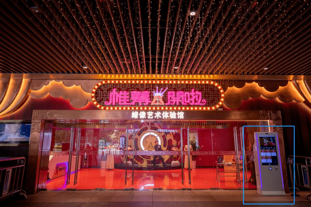 包含