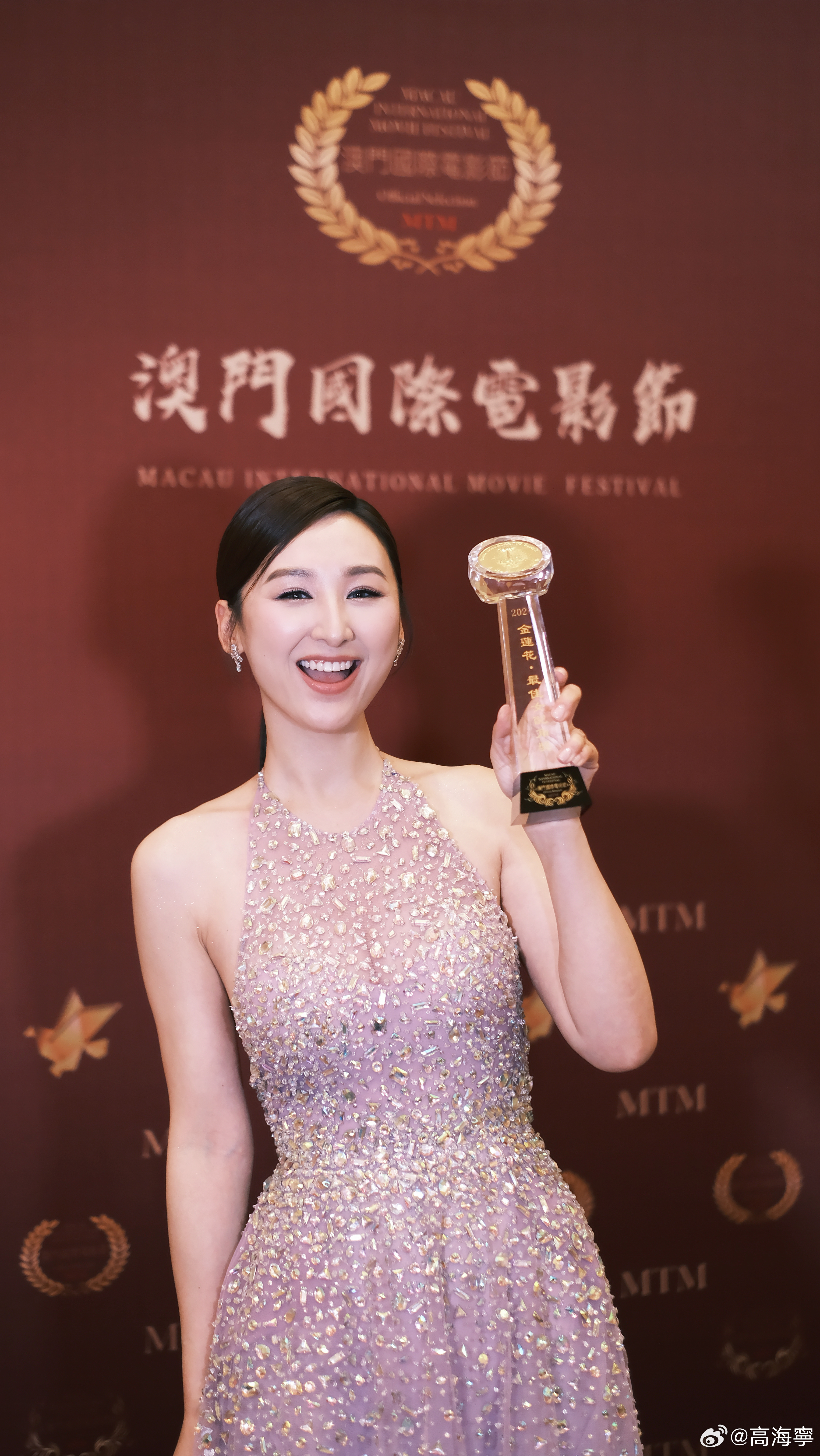 最佳配角：场上配角的闪耀时刻的简单介绍