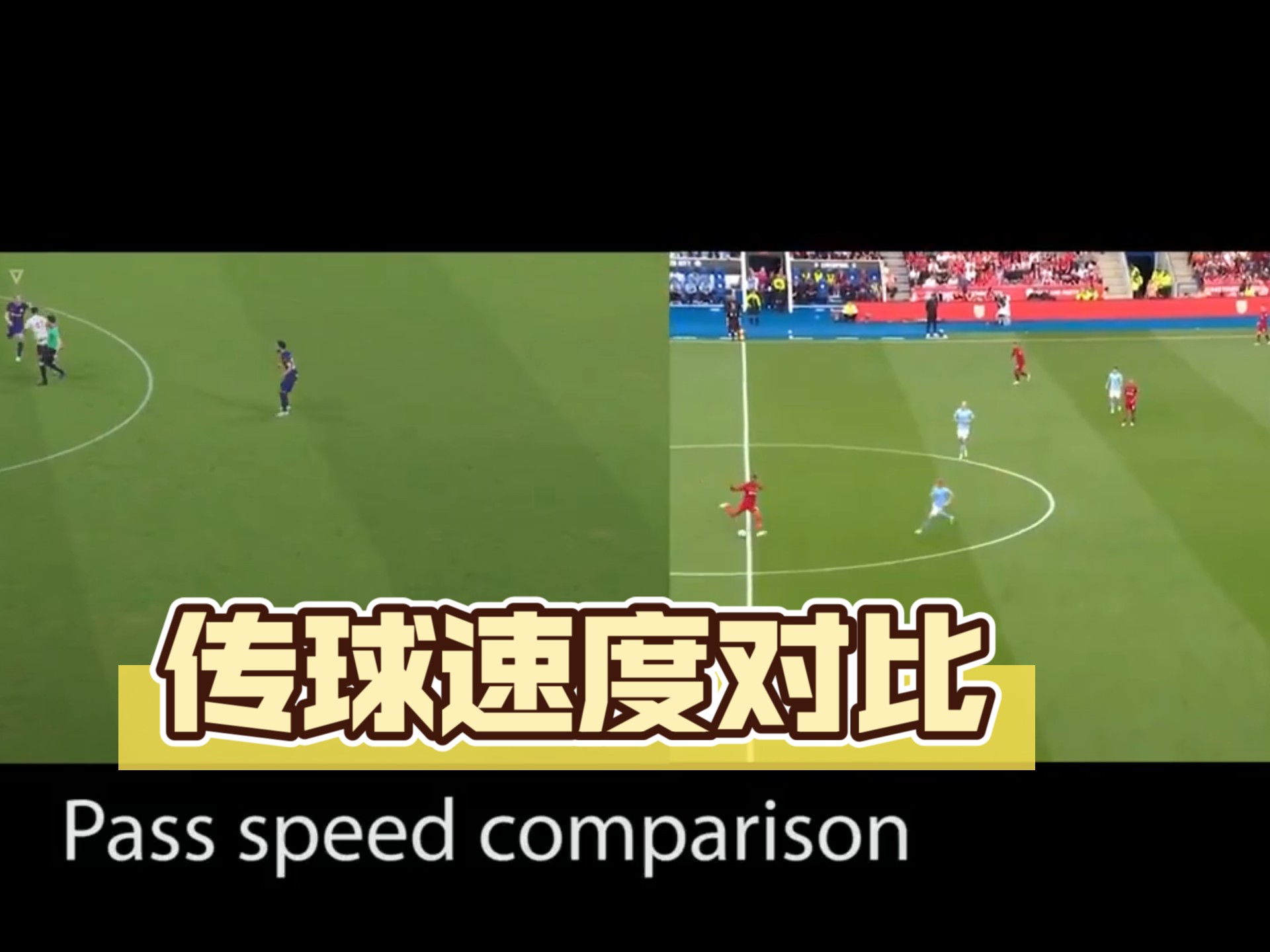 LeyuSports-视频竞技游戏转化体育比赛，虚拟与现实的融合之路