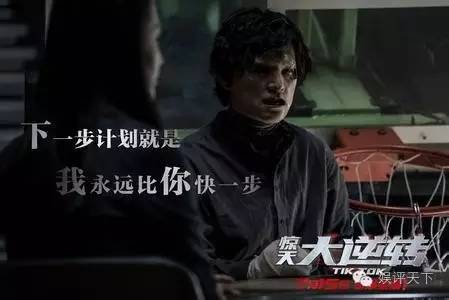 TI历史上的经典翻盘：是从哪一刻开始逆转的？的简单介绍
