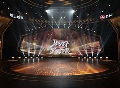 乐鱼电竞在线平台登录入口-包含&quot;激烈角逐：四强会师，争夺冠军宝座&quot;的词条
