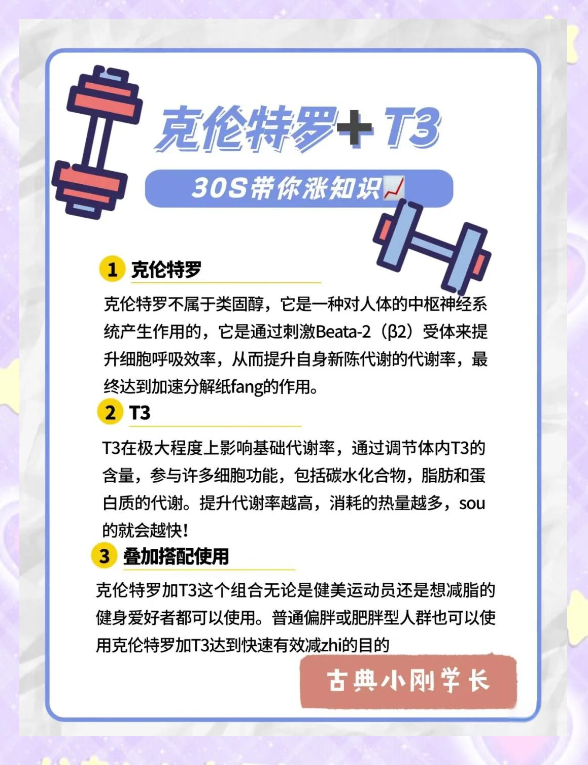 乐鱼（LEYU）体育-大赛期间：运动员的饮食与恢复秘籍