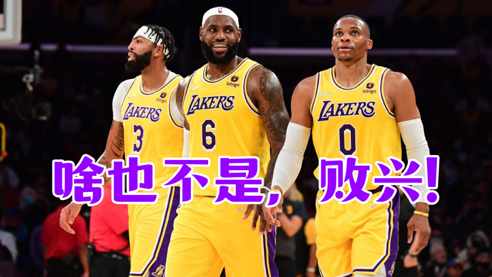 乐鱼电竞在线平台-球队排名：联盟最新期望值排行榜的简单介绍