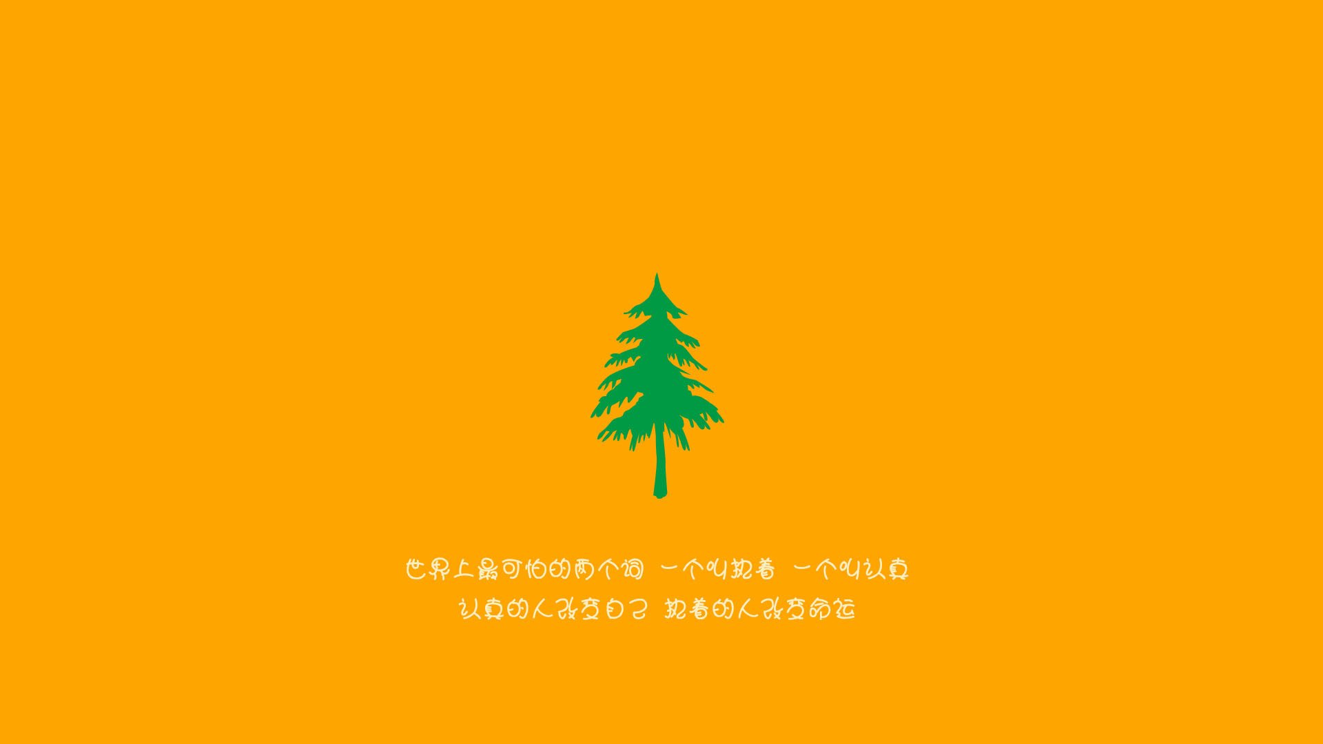 “未来领跑者”青少年青训课程在北京得到广泛认可，推动青训行业发展