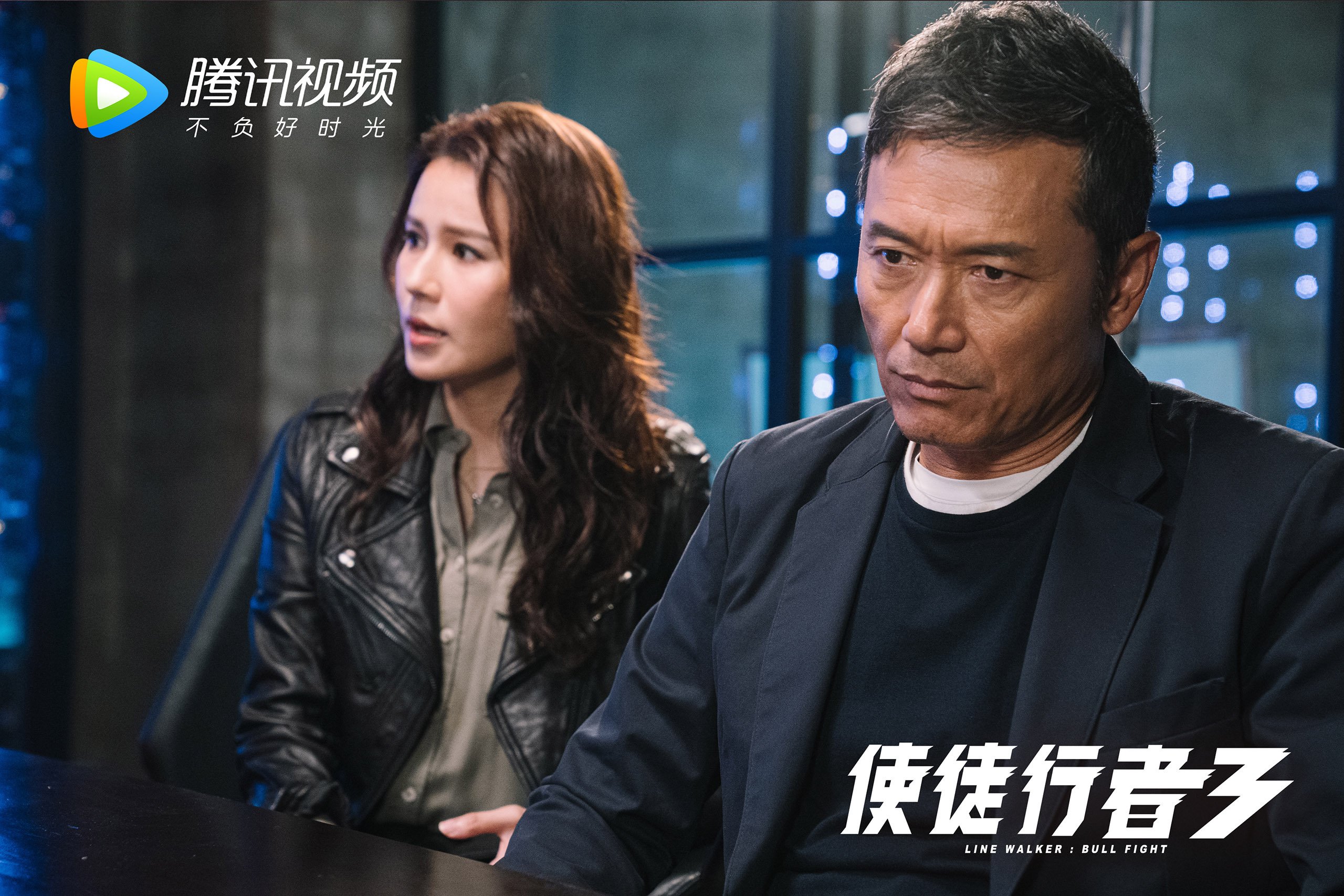 史上最激烈“死磕战”大回顾，《死磕》