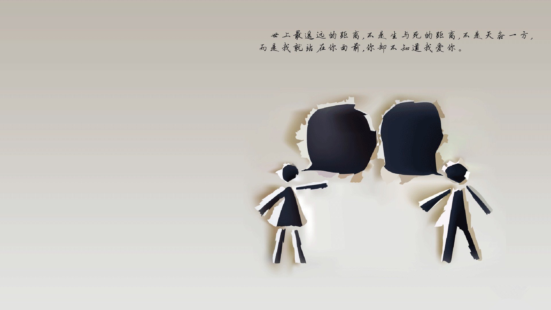 篮网球星参与环保清洁日，鼓励青少年环保意识，篮网球队海报
