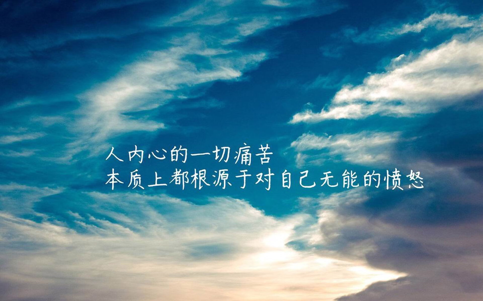 乐鱼电竞在线平台登录入口-足球公益行走进少数民族地区传递梦想，足球公益事业