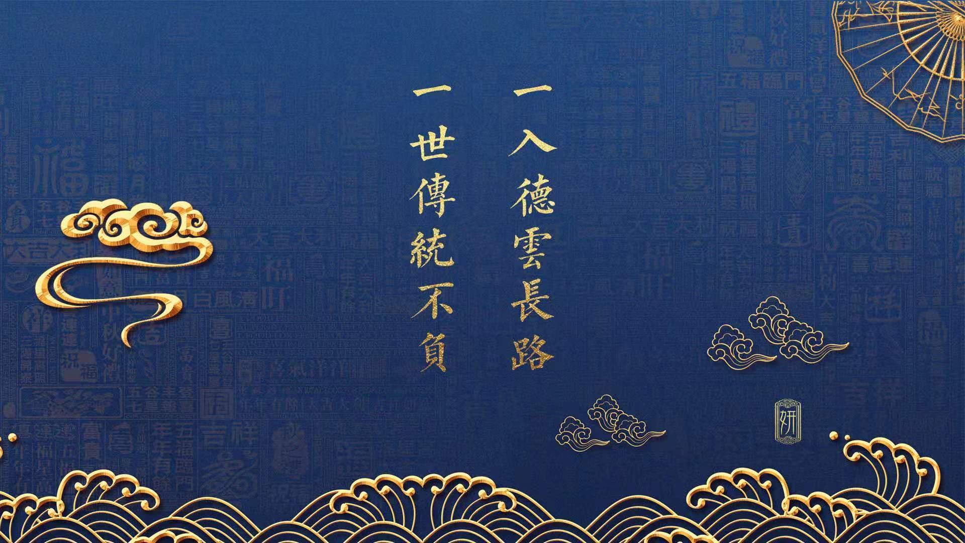 阿根廷球员在庆祝中涉嫌种族歧视，法国足协投诉，阿根廷足球队长发