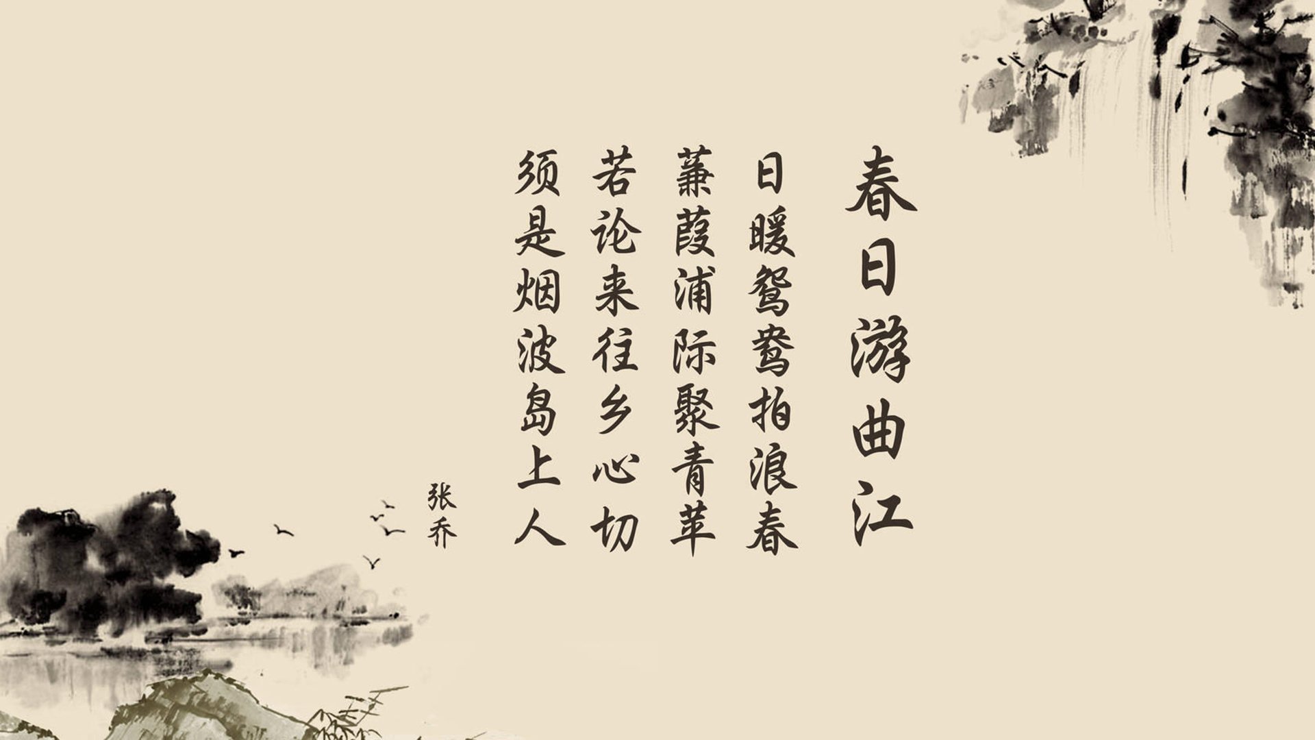 下载乐鱼体育APP-上海海港年轻球员崭露头角，上海海港足球俱乐部球员