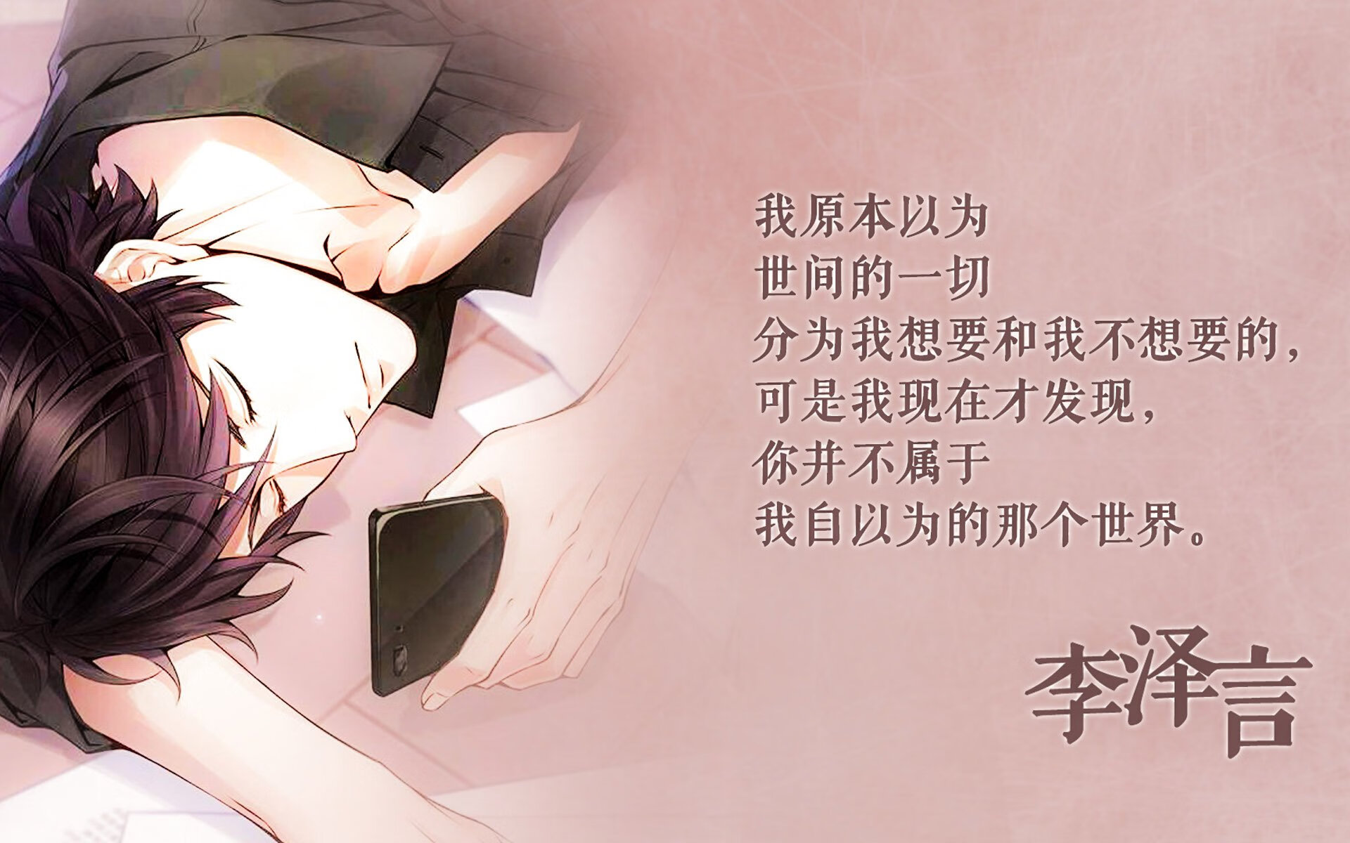 乐鱼体育登录-关键比赛中球员实现完美合作，取得胜利，关键球员是什么公司