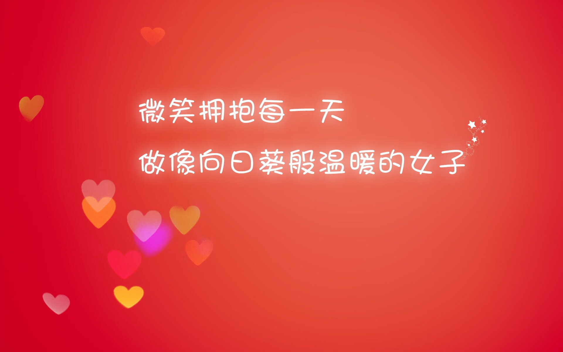 APP下载 LY Sports-北京国安球队与国际俱乐部合作，北京国安足球队官网