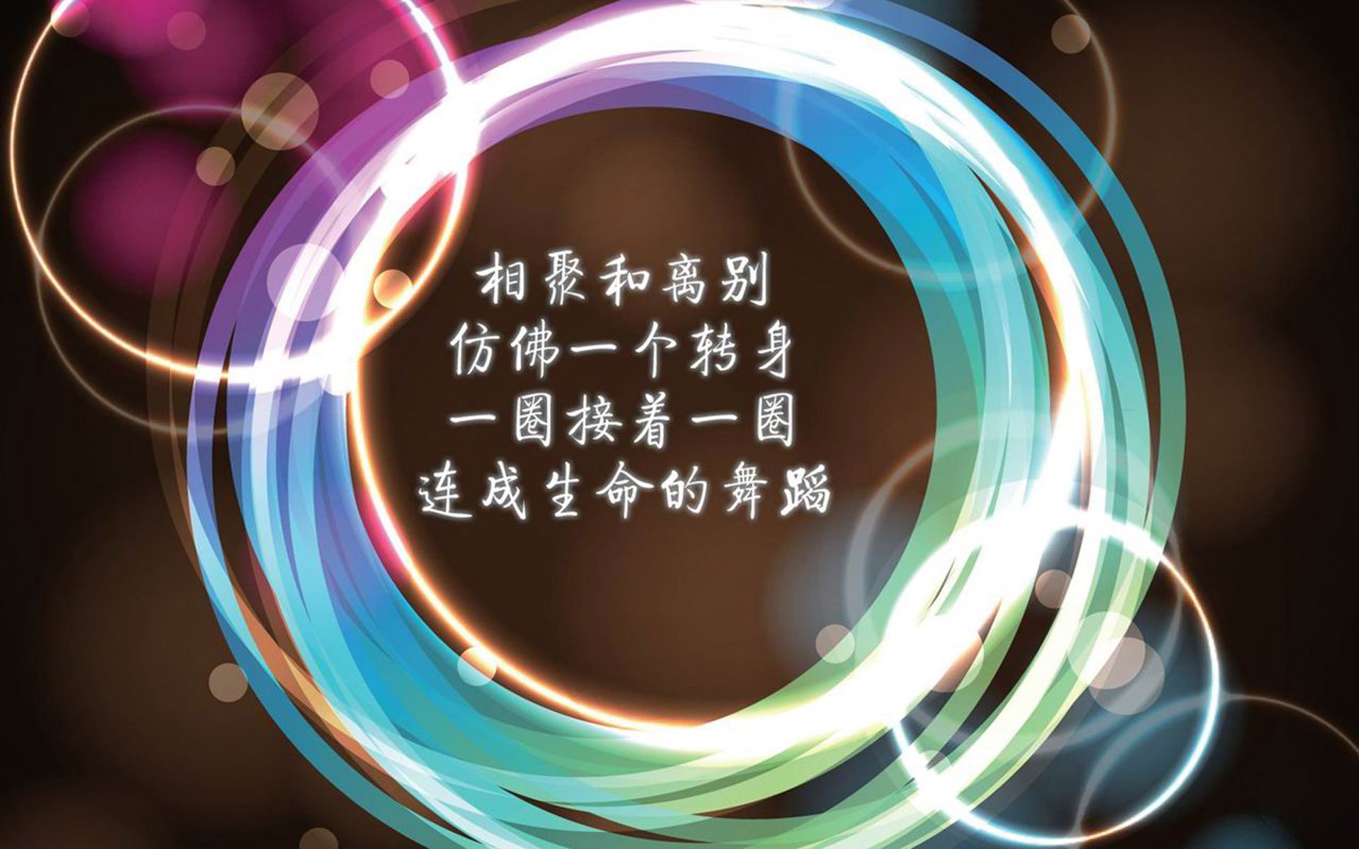 捷克中场助攻连连，球队轻松获胜，捷克队中锋