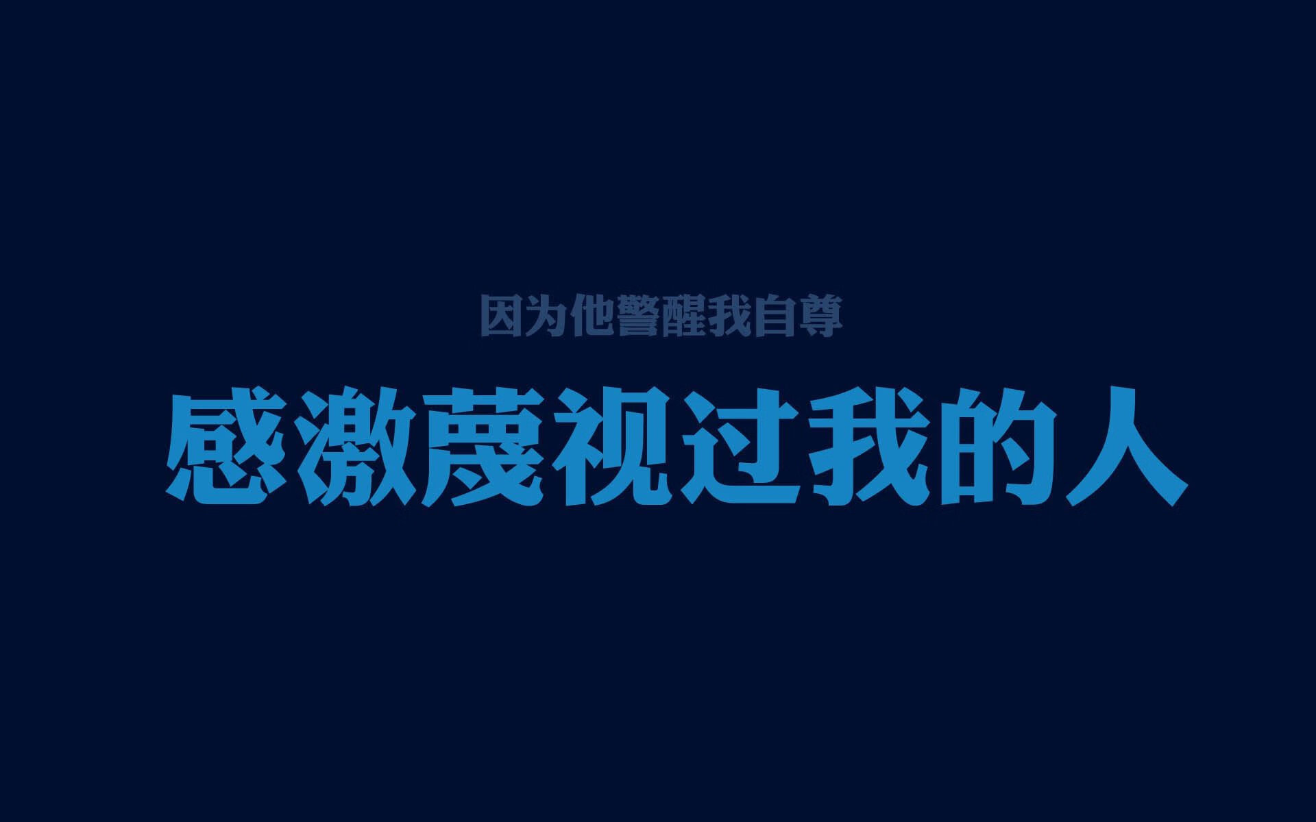 曼联U21队连续四场胜利，青训体系大放异彩，曼联青训出品