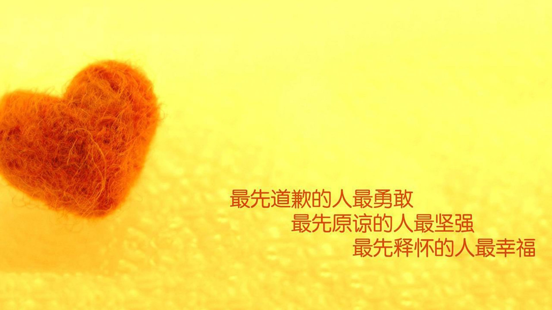 Leyu Sport下载-瓦伦西亚主场2-0战胜西班牙人，取得关键三分，瓦伦西亚 主场